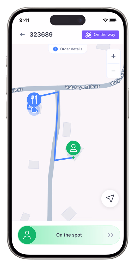 Courier app