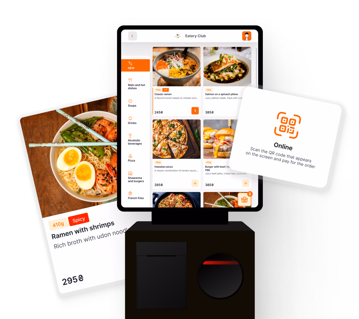 Self-service Kiosk