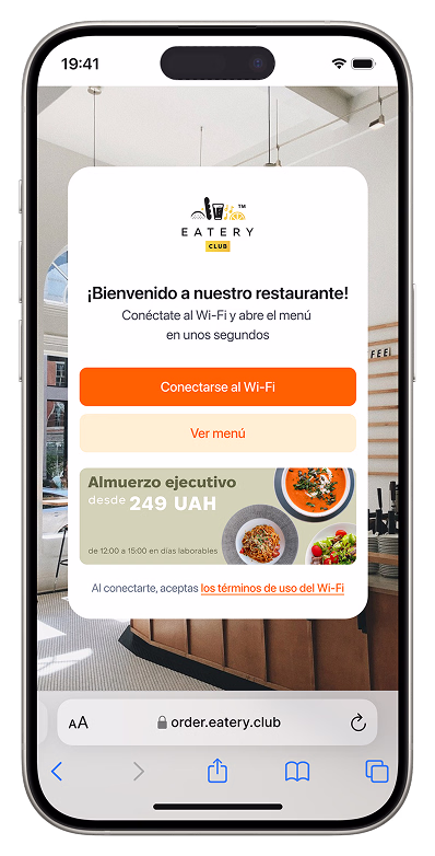 Wi-Fi seguro