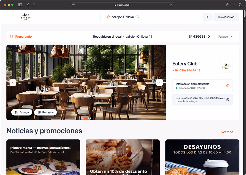 Sitio web del restaurante