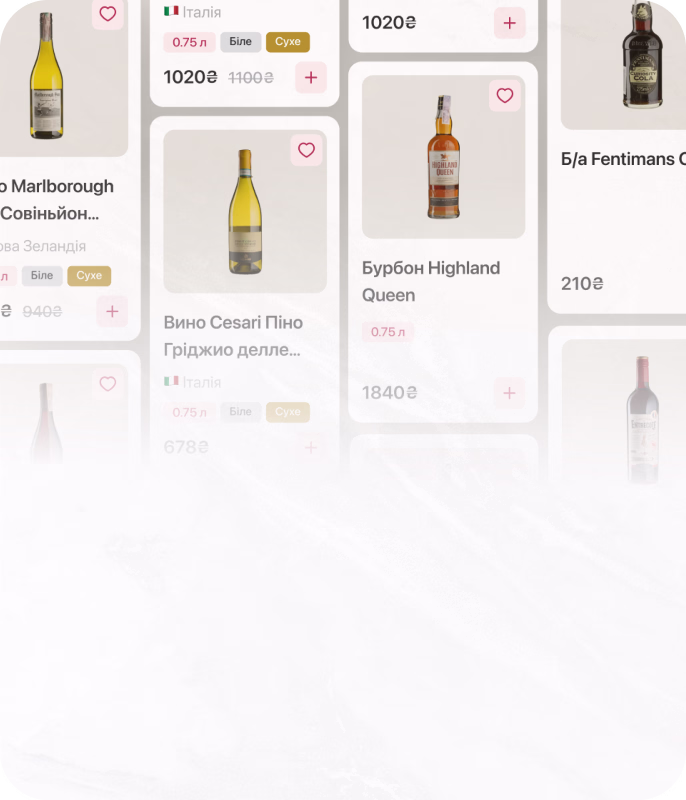Carga instantánea de productos
