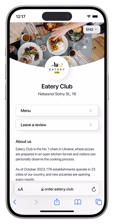 Eatery Lite QR