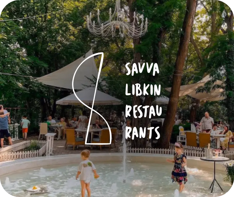 Засновник Savva Libkin
