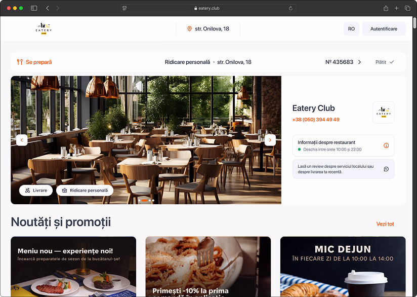 Site-ul restaurantului
