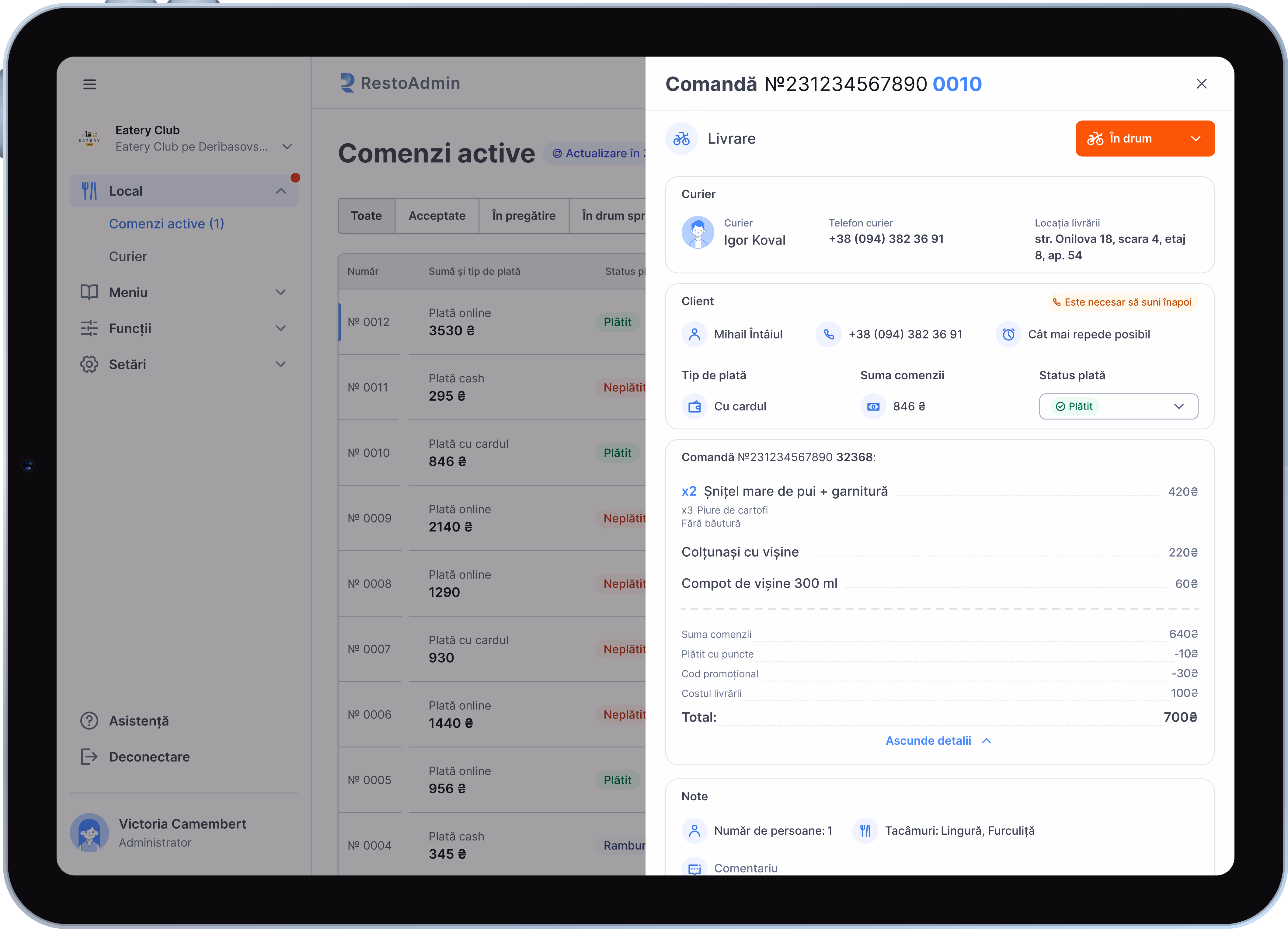 Control integrat