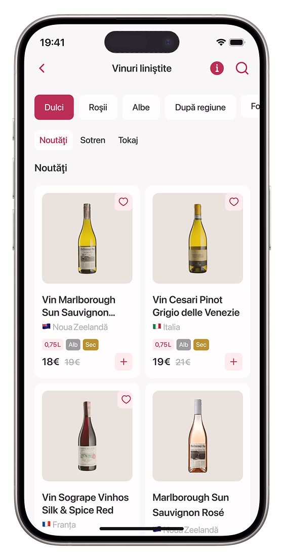 Wine Card