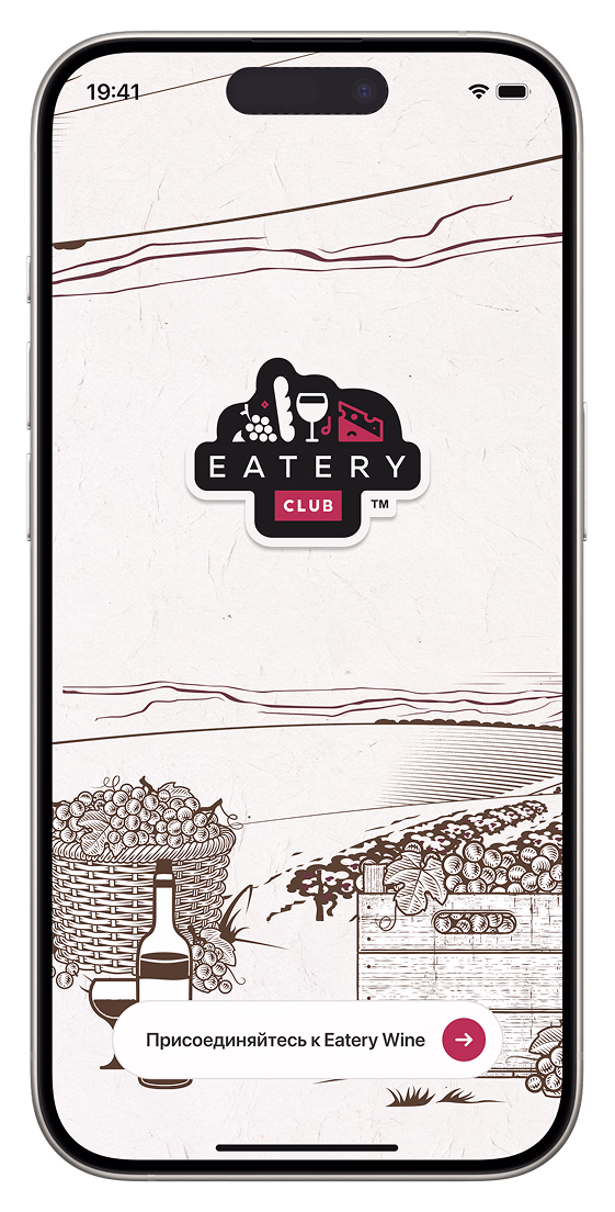 Wine Card
